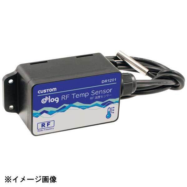 カスタム 温湿度データロガー dlog 中距離無線温度センサー DR1201拍卖