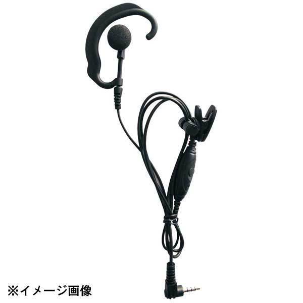 カード型 特定小電力トランシーバー P1500用 イヤホンマイク MP150JA拍卖