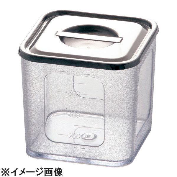 YUKIWA ポリカーボネイト深型角キッチンポット 9cm (AKK0902)拍卖