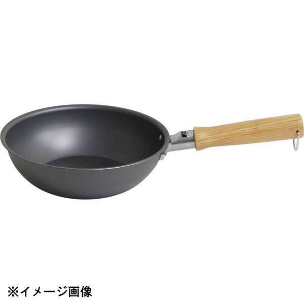 ウルシヤマ金属工業 鉄匠 ディープフライパン 20cm 018400拍卖