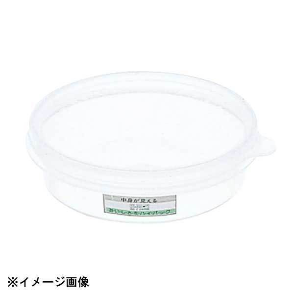 エンテック ハイパック S-69 (240ml) 031196拍卖