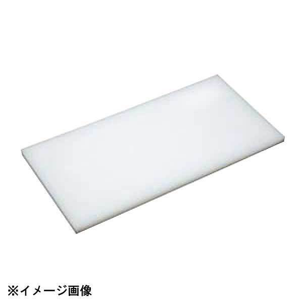 アルファ アルファPCまな板 900×450×30 136092拍卖