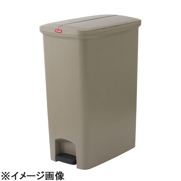 Trust(トラスト) ステップオンコンテナスリム (左右開き)1303ベージュ (KTLN317)拍卖