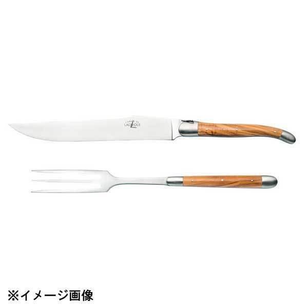 カービングセット オリーブウッドハンドル SD2MIN OL拍卖