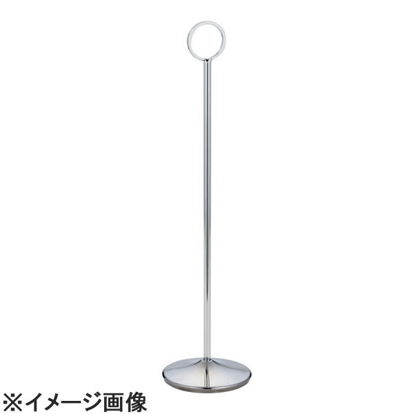 YUKIWA UK18-8カードホルダーリング L (PPO0303)拍卖