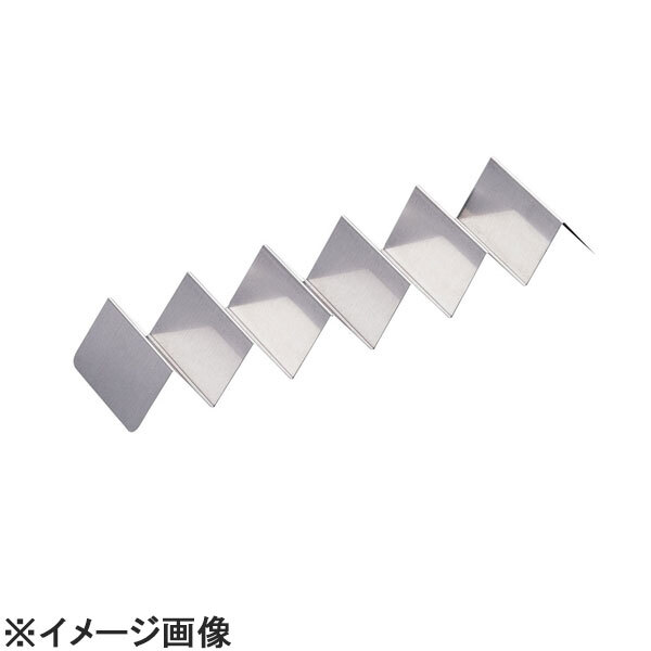 YUKIWA ステンレスタコスホルダー 5・6個用 (PPTI604)拍卖