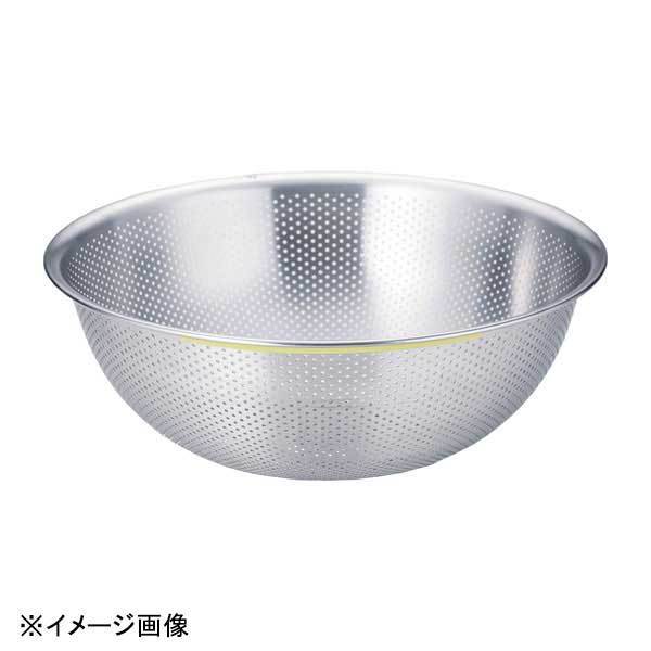 TKG TKGカラーラインP穴明ボール 36cm イエロー拍卖