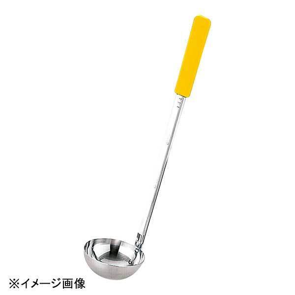 YUKIWAユキワ UK18-8カラーハンドルレードル 黄 144cc拍卖