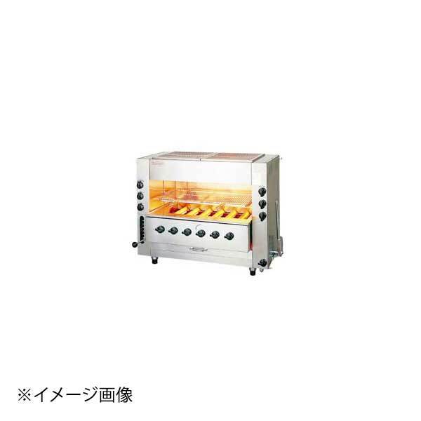 ガス赤外線同時両面焼グリラー ニュー武蔵 SGR-N90(大型)LPガス拍卖