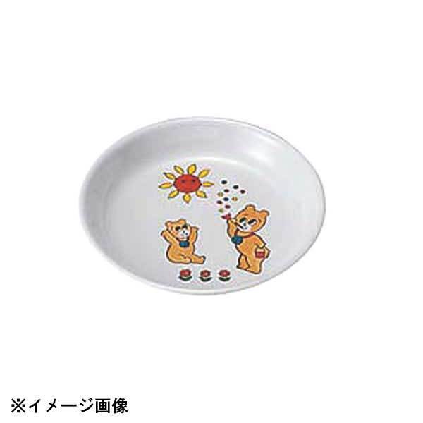 エンテック お子様食器 KF-25 中皿 コロちゃん 322012拍卖