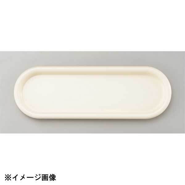 エンテック K-5110W きのこ オーバルトレー白 607650拍卖