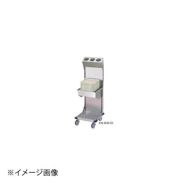 オープンリフト型ディスペンサー KN-4245-S3拍卖