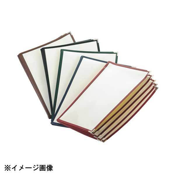 えいむ クリアテーピングメニュー LTA-410(A4×10) 茶 310610拍卖