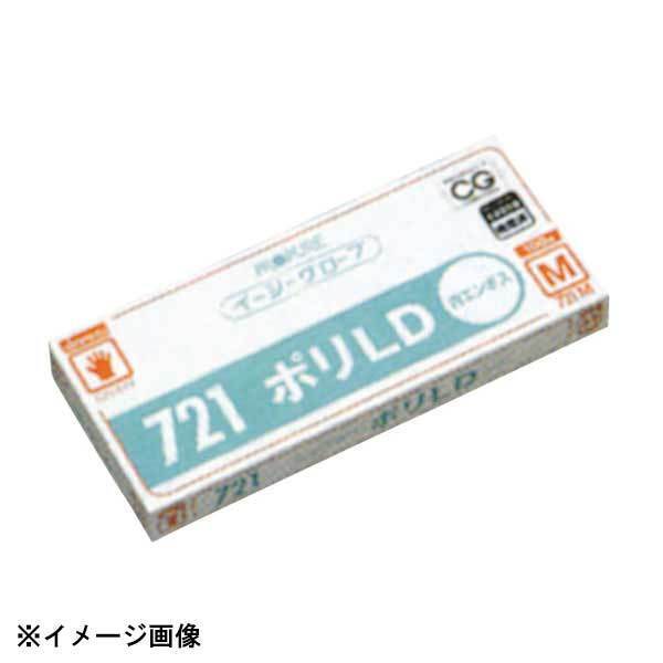 オカモト イージーグローブ ポリLD内エンボス 721 S 100枚入 379099拍卖