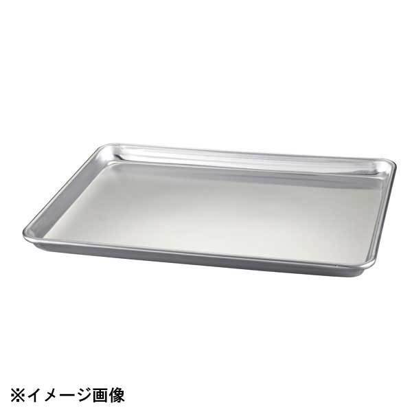 ヴォルラース ヴォルラース アルミシートパン ハーフサイズ 5303(68371) 332036拍卖