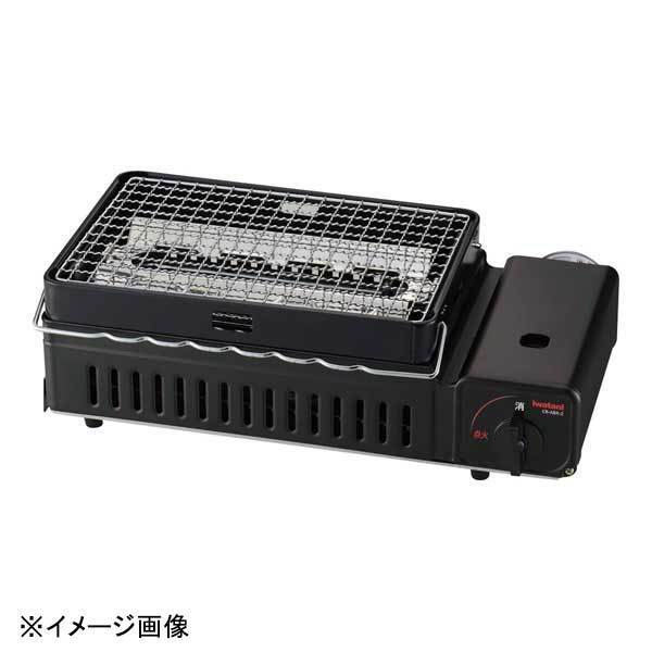 イワタニ(Iwatani) イワタニカセットガス炉ばた焼き器 炙りやII CB-ABR-2拍卖