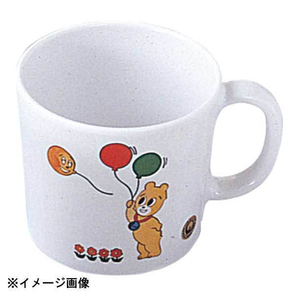 エンテック お子様食器 KF-9 片手コップ コロちゃん 322014拍卖