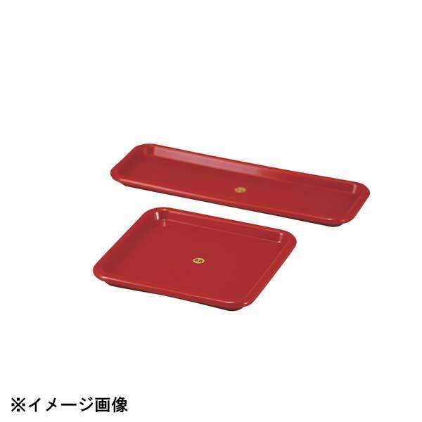 エンテック B-5410R BB調味料正角トレー レッド 192322拍卖