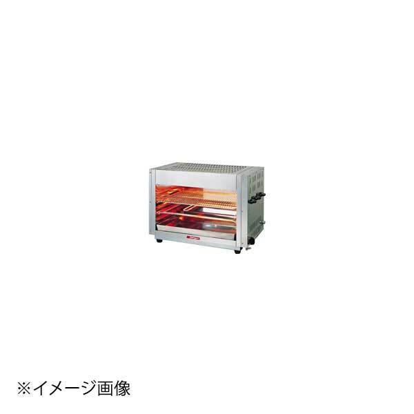 ガス赤外線上火式グリラーシングルタイプ AS-631 13A(都市ガス)拍卖