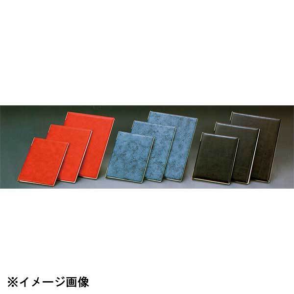 えいむ メニューブックピンタイプ BB-123 小 エンジ 310265拍卖