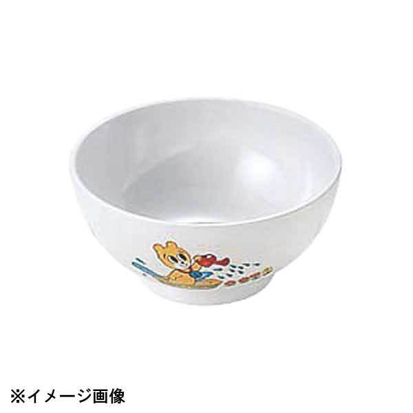 エンテック お子様食器 KF-4 汁椀 コロちゃん 322004拍卖