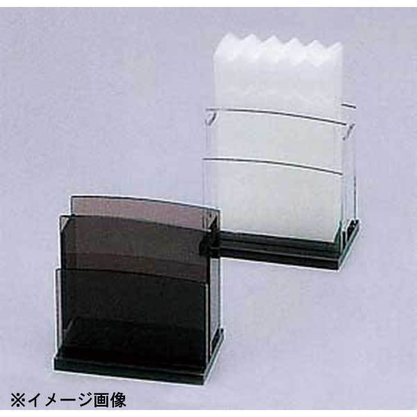 えいむ ナフキン&ブック立 1列 NT-12 スモークブラウン 306084拍卖