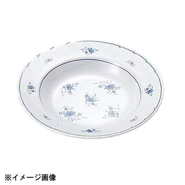 エンテック ビューティフラワー BF-8 スープ皿 319007拍卖