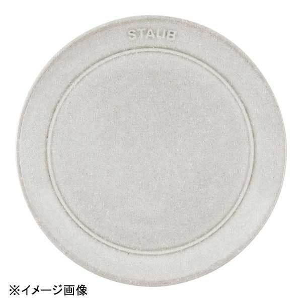 staub(ストウブ) ストウブセラミックプレート 26cm カンパーニュ拍卖