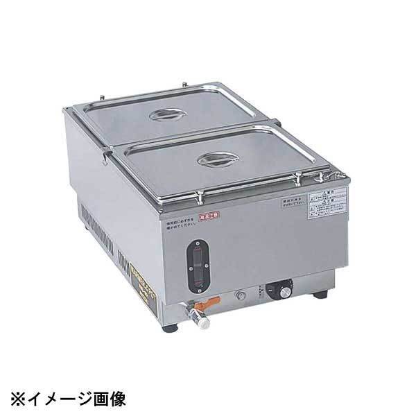 アンナカ ニッセイ 電気ウォーマーポット タテ型 NWL-870VB 117127拍卖