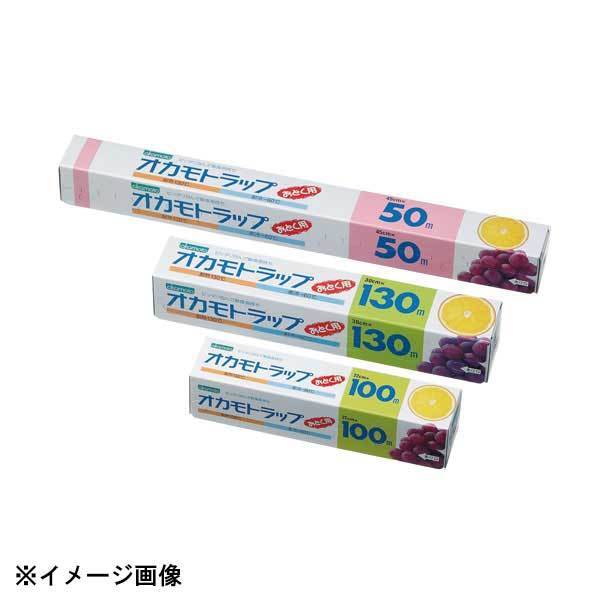 オカモト ラップ E-45 幅45cm×50m巻 379095拍卖