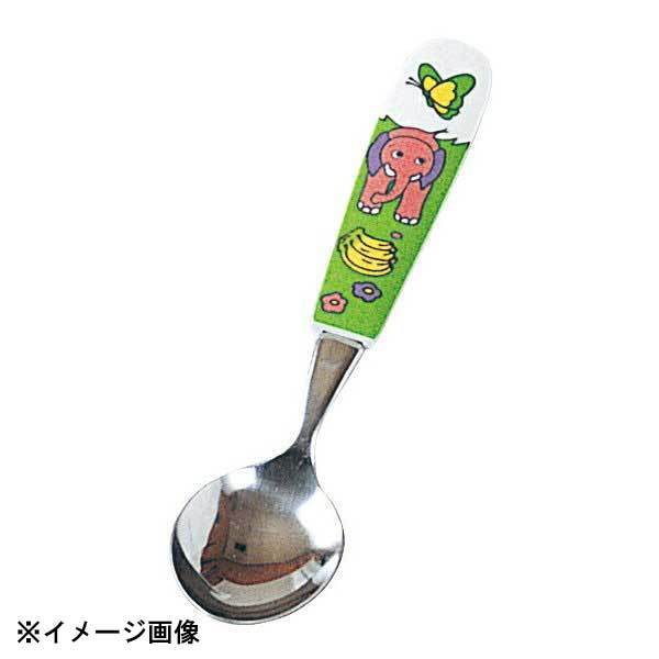 エンテック PC柄お子様スプーン L-36 ゾウスプーン 323011拍卖