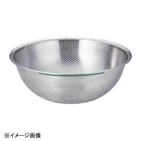 TKG TKGカラーラインP穴明ボール 45cm グリーン拍卖