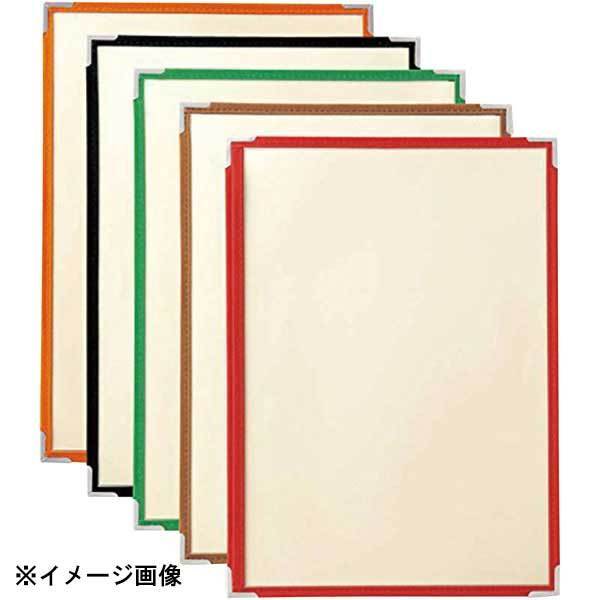 えいむ コットンクリアテーピングメニューCTA-48(A4×8) ブラック 310695拍卖