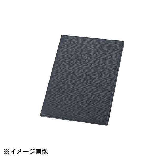 えいむ メニューブック LB-902ブラウン 608945拍卖