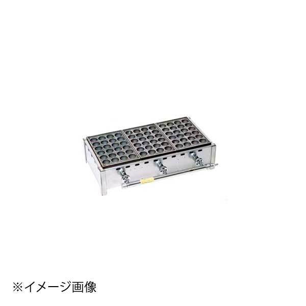 ガス式 ジャンボたこ焼器(24穴) KQ-24J-3 3枚掛LPガス拍卖
