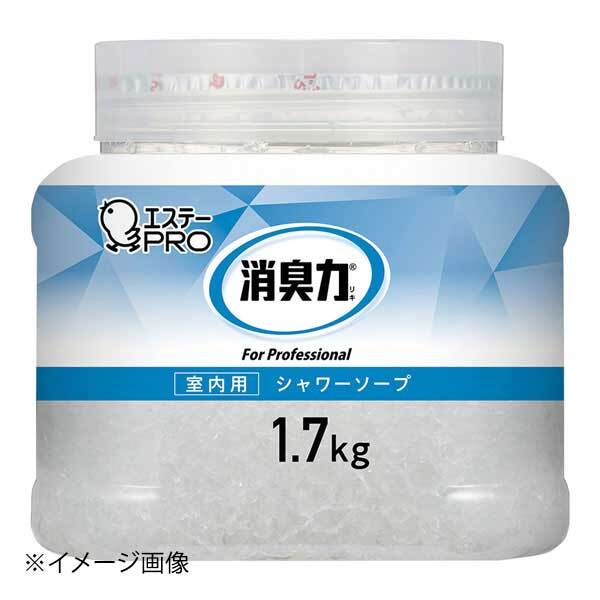 エステー消臭力業務用クラッシュゲルタイプ 1.7kgシャワーソープ室内用拍卖