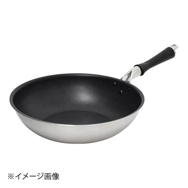 ウルシヤマ金属工業 IH ヴェスタ いため鍋 VST-W28 28cm拍卖