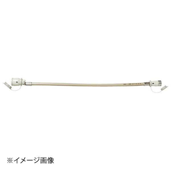 ガスコード SL 多重シールタイプ QC501-5 5m拍卖