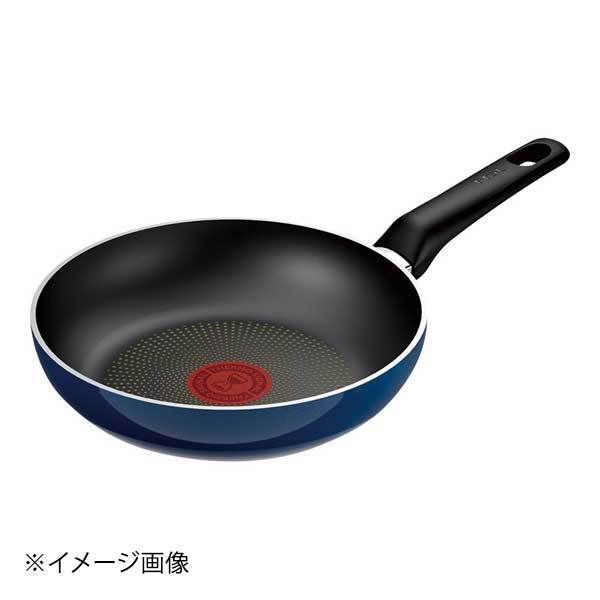 T-fal ロイヤルブルー インテンス フライパン 20cm D53302 青拍卖