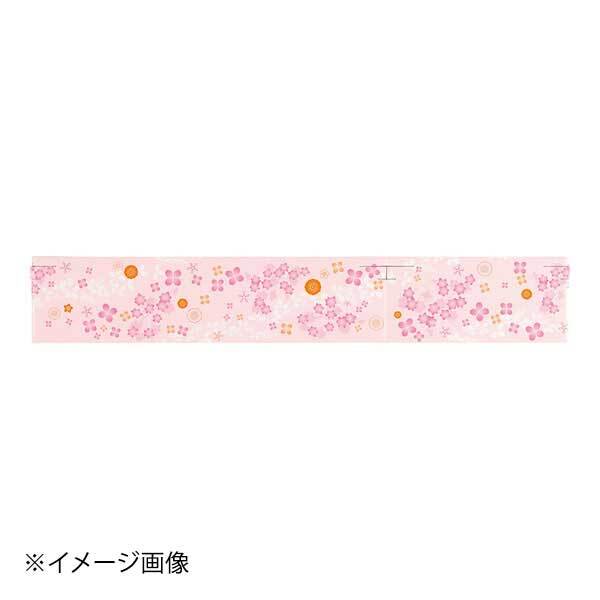 エフピコチューパ 紙折 FIT-302 紙側材(50入) 花桃 CP501895拍卖