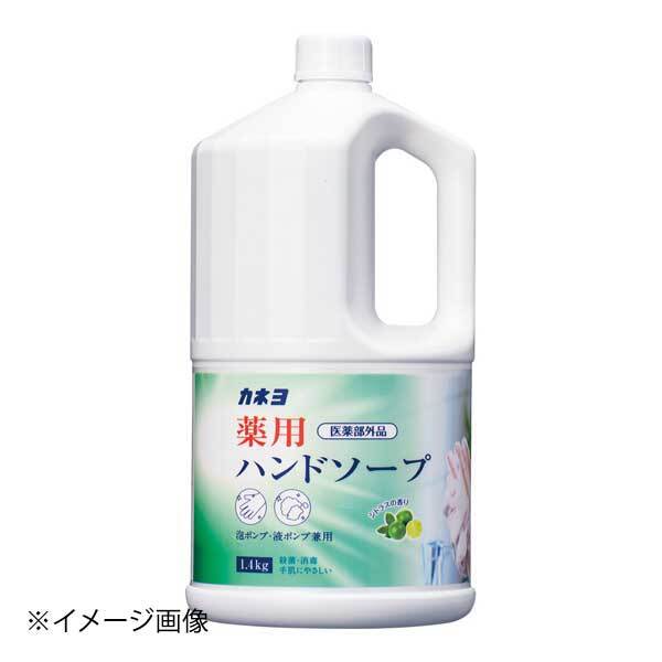 カネヨ石鹸 カネヨ 薬用泡ハンドソープ(医薬部外品) 1.4kg拍卖
