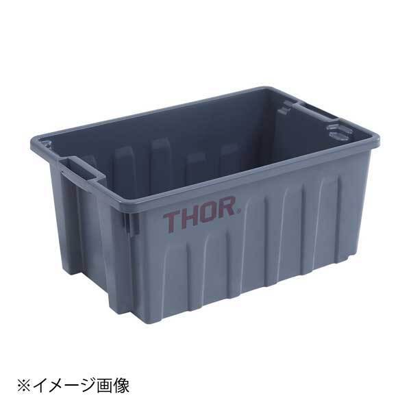 Trust TRスタッカブルトートボックス(フタ無) 40L 3021 グレー 3021GY拍卖
