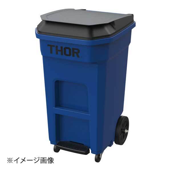 Trust TR ステップオンロールアウトコンテナ 1045 ブルー 120L拍卖