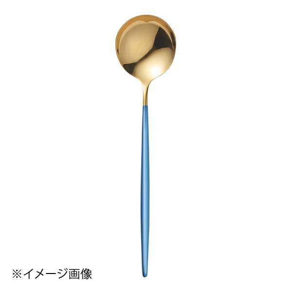 イシガキ産業 18-8リンクス ブルーゴールド テーブルスプーン拍卖