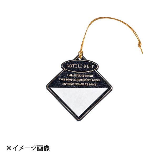 PROTOOLS プロツール T型ボトルネーム 角型(100個入)拍卖