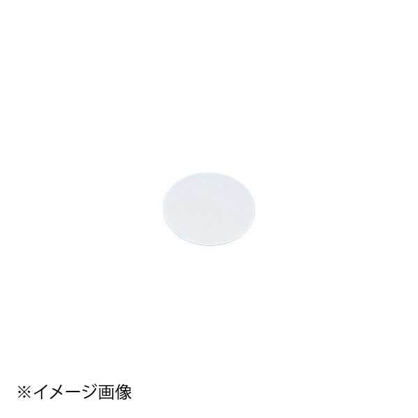 アクリル製ケーキプレート 丸(板厚3mm) 16.5cm用 ENDO 遠藤孝商店 White Thumb ホワイトサム拍卖