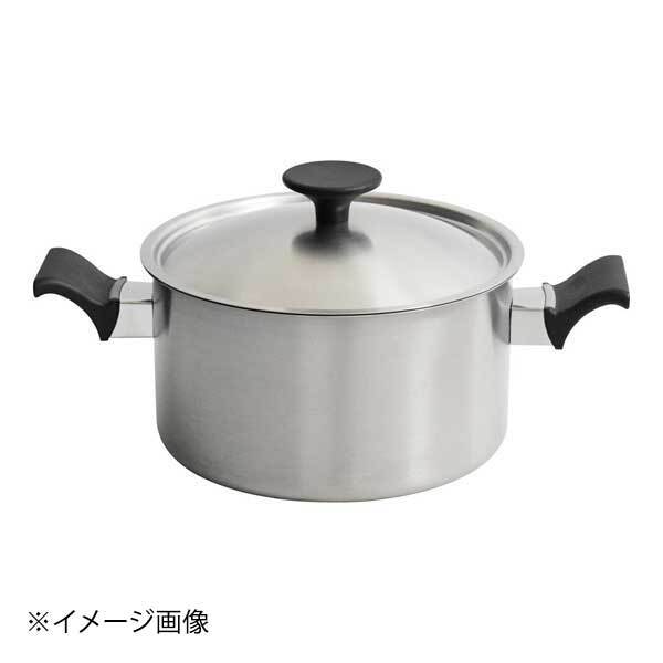 ウルシヤマ金属工業 トロワ ディープポット 22cm TRW-22W拍卖