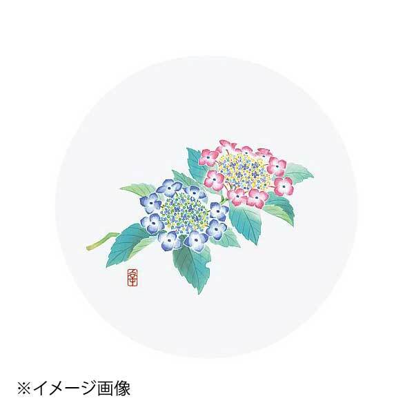 アーテック 和風コースター 丸(50枚入) WCO-M5N あじさい拍卖