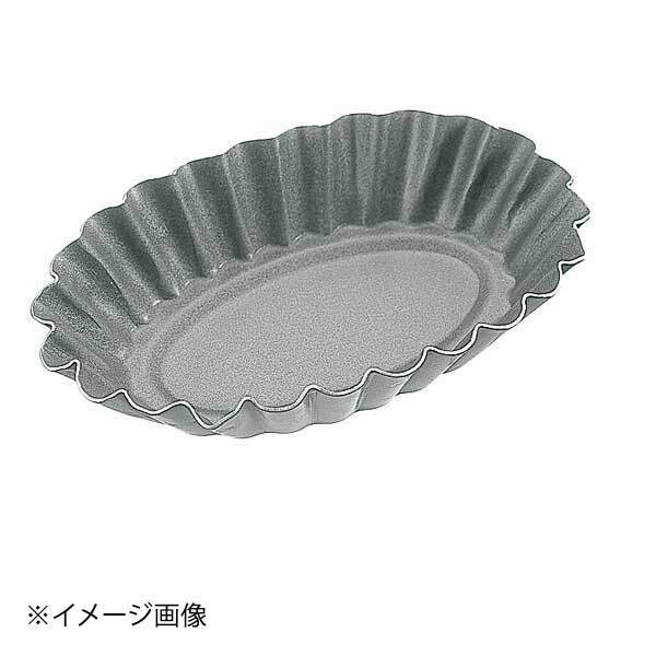 アルブリット タルトレット 小判 No.5312 大 ENDO 遠藤孝商店 White Thumb ホワイトサム拍卖