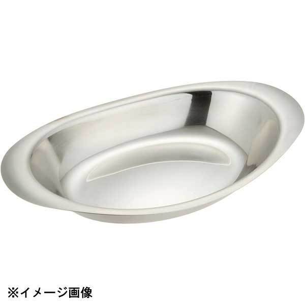 イケダ IKD 18-8カレー皿 小 10 1/2インチ 324044拍卖